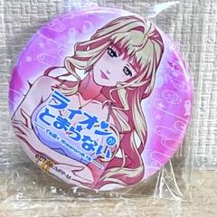 マクロス シェリル 花魁 缶バッジ マクロスΔ ライオンがとまらない 缶バッジ シェリル - メルカリ