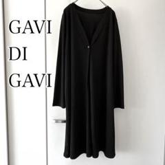 GAVI DI GAVI サラッと生地　ロング丈カーディガン　夏向け　ブラック