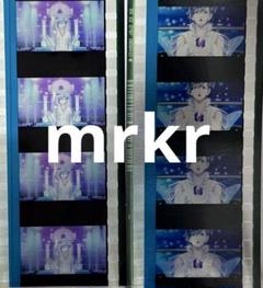 タブナイ　特典　コマフィルム　カルナイ　うたプリ　美風藍