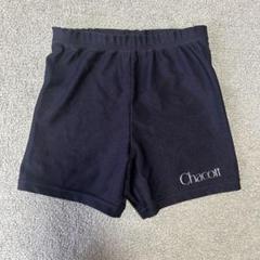 Chacott レオタード ショートパンツ 130 140 ショートパンツ | チャコット