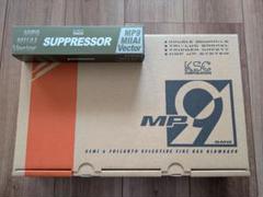 2025年最新】mp9 kscの人気アイテム - メルカリ