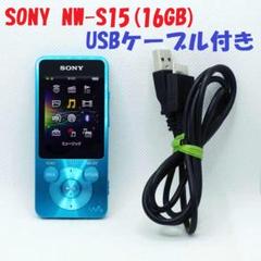 2025年最新】sonyウォークマン nw－s15の人気アイテム - メルカリ