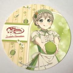 2025年最新】青葉モカの人気アイテム - メルカリ