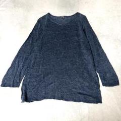 美品⭐️マーガレットハウエル リネン麻プルオーバー サマーニット くすみブルー 美品⭐️マーガレットハウエル リネン麻プルオーバー サマー