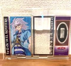 遊⭐︎戯⭐︎王　バクラ、獏良了、フィギュア 3体セット 未開封 検索結果]-amiami.jp-あみあみオンライン本店-