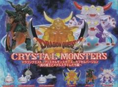 2025年最新】ドラゴンクエスト クリスタルモンスターズ 真の魔王