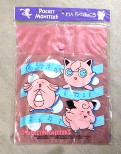 2025年最新】れんらくぶくろ ポケモンの人気アイテム - メルカリ