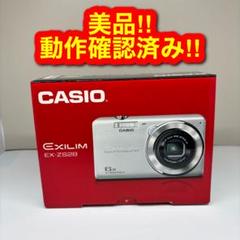 【美品】デジカメ EX-ZS28 CASIO EXILIM 中古 Yahoo!オークション -「exilim ex-zs28」の落札相場・落札価格