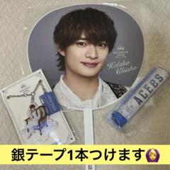 ACEes 浮所飛貴　うちわ　アクリルキーホルダー　ペンライトトップ