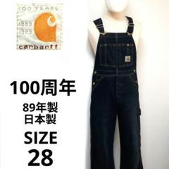 【美品】Carhartt 100周年 オーバーオール ユーズド 加工