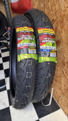 2025年最新】DUNLOP バイク タイヤの人気アイテム - メルカリ