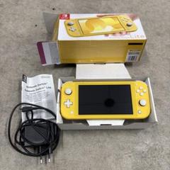 Nintendo Switch Lite イエロー 本体　スウィッチライト