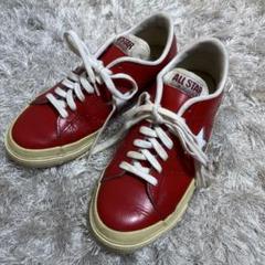 コンバースALL STAR ワンスター　レッド スニーカー　日本製 top.jpg