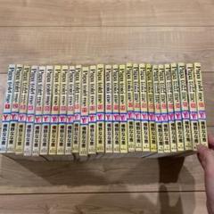 2025年最新】papa told me 27の人気アイテム - メルカリ