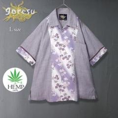 【希少】ゴーレス goresu 高級かりゆしウェア 麻　シワになりにくい