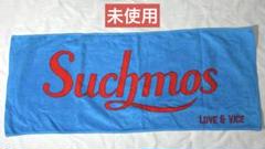 Suchmos サイン入り初代タオル 2025年最新】サチモス タオルの人気アイテム - メルカリ