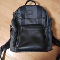 TUMI ナイロンレザーリュック・バックパック