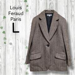 FERAUD フェロー　定価17万　新品未使用　ジャケット　リネン　レーヨン2L FERAUD フェロー 定価17万 新品未使用 ジャケット リネン