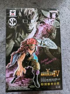 D賞ユータスキャプテンキッド、C賞ロロノアゾロ　アクリルスタンドセット ☆限定☆描き下ろし 草薙翔一 アクリルスタンド（大） Cafè Nagi