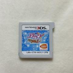 アイカツ！ My No.1 Stage ニンテンドー3DS