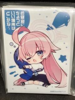 小鳥遊ホシノ カードスリーブ ブルーアーカイブ ブルアカ SD ②