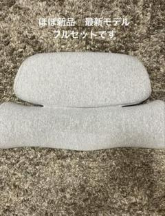 首と肩がホッとする枕　最新モデル　あったかダブル枕　CALQS正規品 カバー2枚