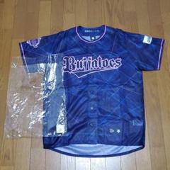 限定ユニフォーム北海道日本ハムファイターズの中古/未使用品 - メルカリ 限定ユニフォーム北海道日本ハムファイターズの中古/未使用品 - メルカリ