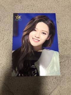 TWICEラントレ ジョンヨン