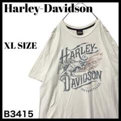古着 ハーレーダビッドソン アルバカーキ Tシャツ アイボリー イーグル XL