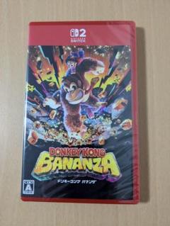【新品未開封】ドンキーコング バナンザ DONKEY KONG BANANZA