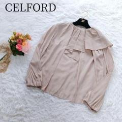 【CELFORD/セルフォード】フリルブラウス　アシンメトリー　カットソー　上品