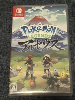 ポケモン　レジェンズアルセウス