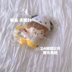 なにわ男子 長尾謙杜 ちびぬい GUパーカー マグ サンリオ まとめ売り なにわ男子 長尾謙杜 ちびぬい GUパーカー マグ サンリオ まとめ売り