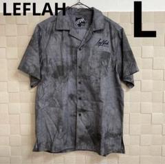 2024年最新】leflah レフラー wanimaの人気アイテム - メルカリ