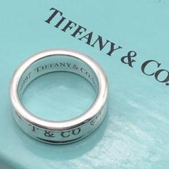 セット販売ティファニーTiffany1837 カフ M / リング 11号