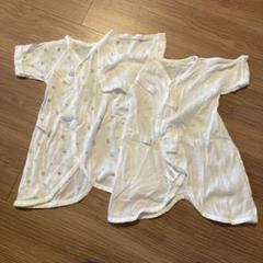 メッシュコンビ肌着 ベビー肌着 2枚セット 50-60cm