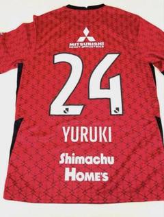 2025年最新】ヴィッセル神戸 ユニフォーム 汰木の人気アイテム