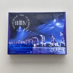 乃木坂46ライブDVD5点まとめ売り 乃木坂46 5th year birthday live まとめ売り おまけ付き