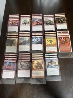 【MTG】パウパー デッキ パーツ (4デッキ分)