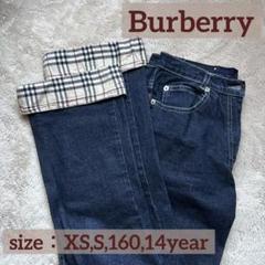 Burberry キッズ　パンツ　ロゴ　デニム　10Y ジーンズ 10093108-1.jpg