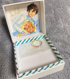 あんスタ　3周年　リング　氷鷹 北斗　指輪　一番アクセ　一番くじ Amazon.co.jp: あんスタ 3周年 リング 氷鷹 北斗 指輪 一番