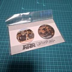 【匿名配送】RRR ネックレス 缶バッジ チェンジングポストカード トートバッグ 2025年最新】rrr 缶バッジの人気アイテム - メルカリ