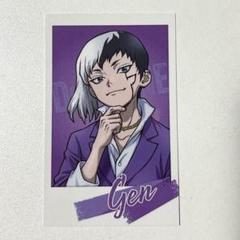 2025年最新】Dr.STONE ゲンの人気アイテム - メルカリ