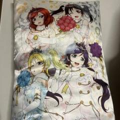 2025年最新】ラブライブ! 西木野真姫 ブランケットの人気