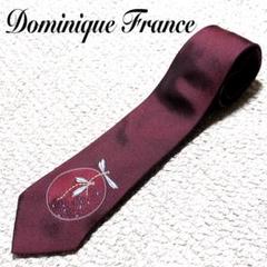 ✨新品未使用✨ドミニクフランス ネクタイ スリークラウン