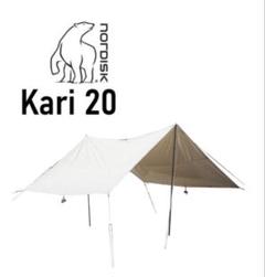 2025年最新】kari20 ノルディスクの人気アイテム - メルカリ