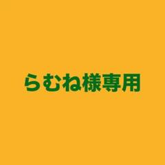 ヒロアカ アニマルシリーズ ぬいぐるみカードホルダー バクドッグショートキャット 新品未開封 ヒロアカ カードホルダー バクドッグ ショート