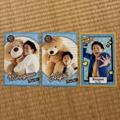 よしもとコレカ　ネイビーズアフロ Amazon.co.jp: よしもとコレカ ネイビーズアフロはじり : おもちゃ
