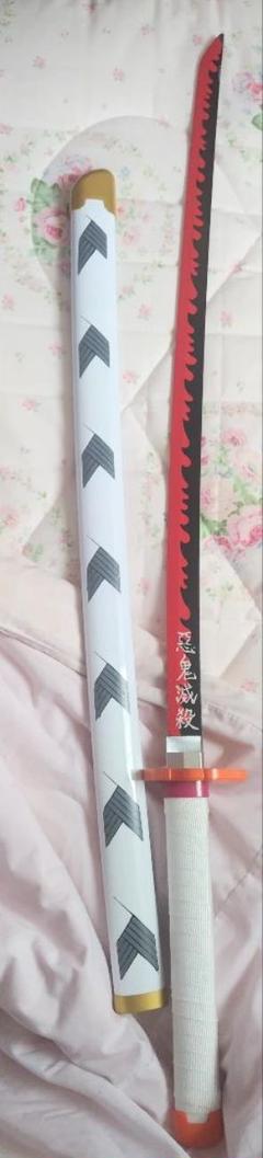 武具　刀装具　日本刀　模造刀　居合刀  煉獄の刃 Amazon | 模造刀 日輪刀 煉獄杏寿郎 78cm 短刀 アップグレード版