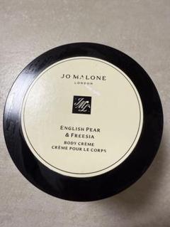 ジョーマローン　ボディークリーム　175ml 新品未使用 ジョーマローン JO MALONE ボディクリーム 175ml ブランド